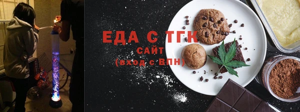 СК Каменка
