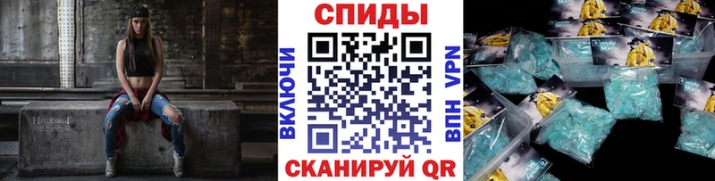 Купить где  Пикалёво  Первитин Methamphetamine 