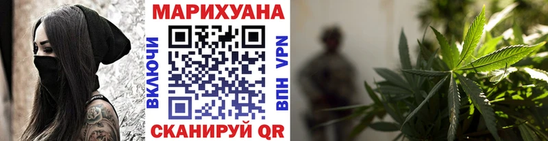 Купить где  Пикалёво  Бошки Шишки OG Kush 